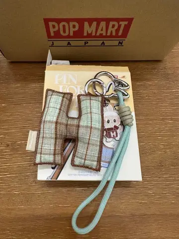 POP MART 알파벳 참 'H'