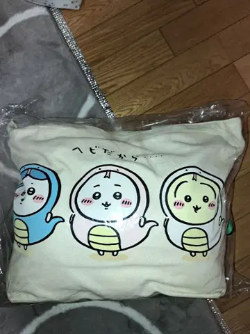 치이카와 해피 백 2025