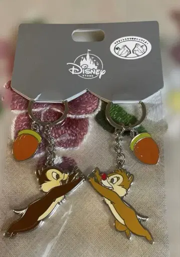 디즈니 스토어 칩앤데일 마그넷 포함 키체인 새상품