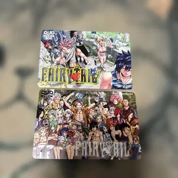 FAIRY TAIL 사용 완료 쿼오 카드