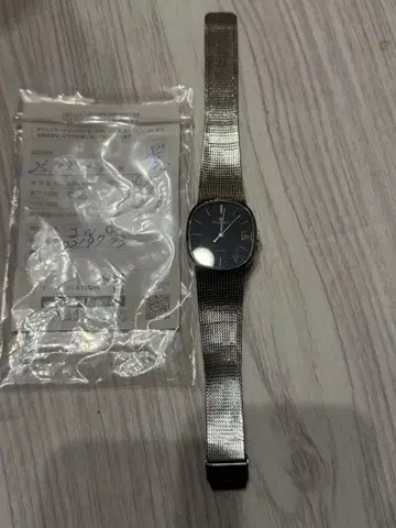 IWC IWC SCHAFFHAUSEN Ref.3073 가동품