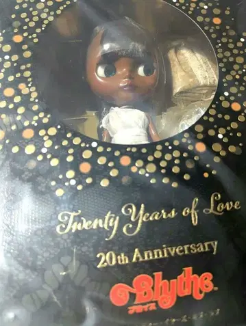 Blythe 트웬티 이어즈 오브 러브