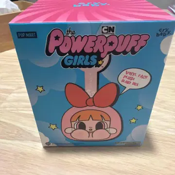 Cry baby x Powerpuff Girls