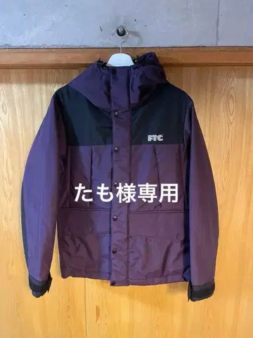 FTC 후드 부착 나일론 자켓 보라색