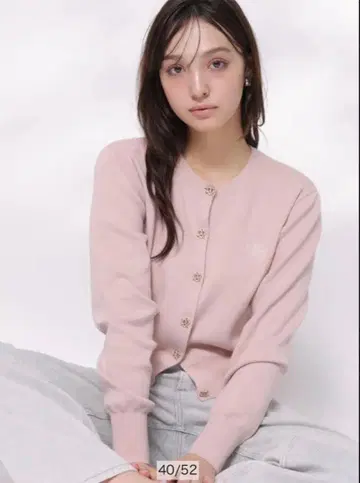 Rirandture 하트 프레첼 니트 가디건 핑크