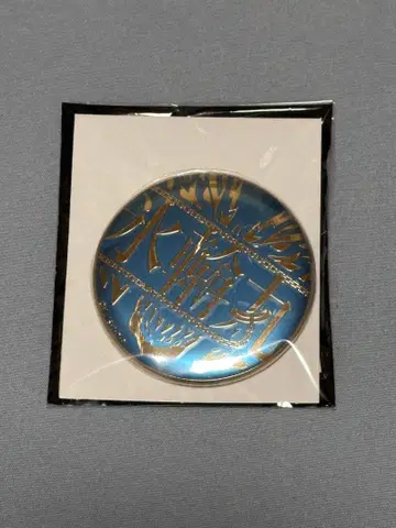 BLEACH 빙륜환 메탈 배지 컬렉션 빙