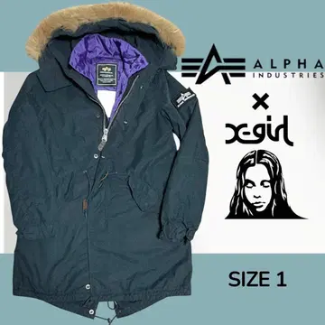 X-girl x ALPHA INDUSTRIES 모즈 코트 사이즈 1