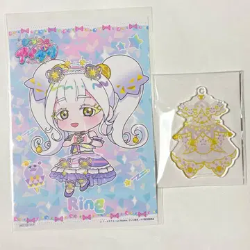 아이프리 빅카메라 코디 아크릴 키링 링 공주