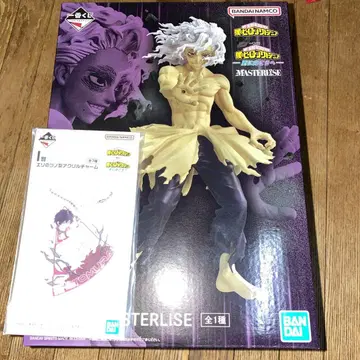 1번 복권 MASTERLISE 시가라키 토무라 C상 미개봉 덤 포함