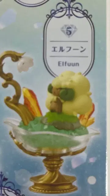 리멘트 포켓몬 젬스톤 컬렉션 2