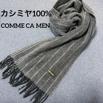 COMME CA MEN 캐시미어 100% 머플러 그레이 꼼사데모드