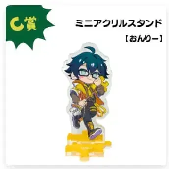 도즐사 도쿄돔 시티 5주년 복권 C상 온리