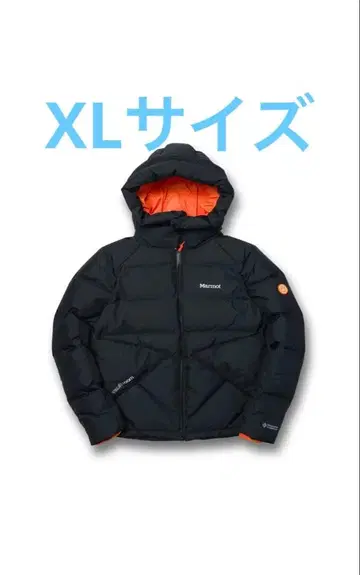 VAULTROOM 별주 Parbat 파카 marmot