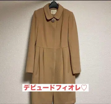 데뷔 피오레 A라인 롱 코트