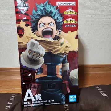 나의 히어로 아카데미아 MASTERLISE 21 미도리야 이즈쿠 A상