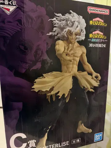 시가라키 토무라 피규어