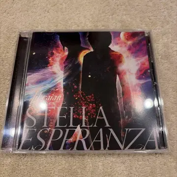 Libraian STELLA ESPERANZA