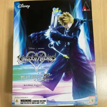 플레이아츠 킹덤하츠 록사스