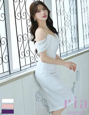 Tiara 오프숄더 화이트 타이트 드레스