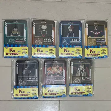 히로아카 제일복권 K상 카드 홀더 풀 컴프