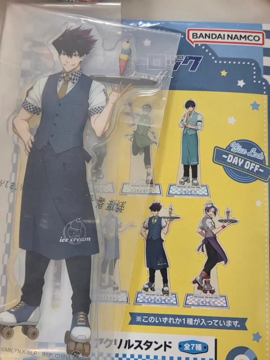 Bluelock kara acrylic