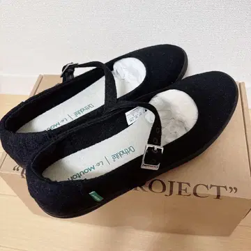 LeMouton 스위트 24cm 블랙