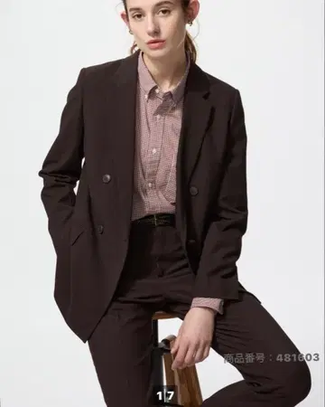 완판! UNIQLO 더블 자켓 브라운 M