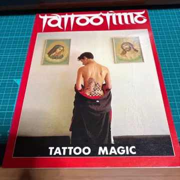 Tattoo Magic TATTOO TIME 귀중
