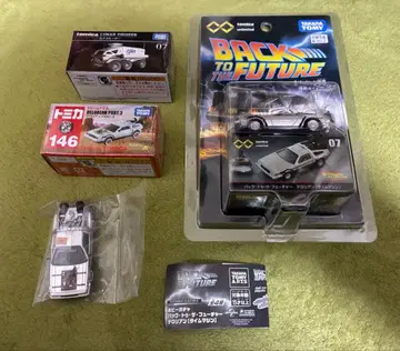 드림 토미카 146 데로리안 PREMIUM 백 투 더 퓨처