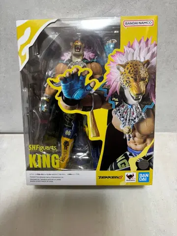 [ 미개봉 새상품 ] SH Figuarts KING 피규어 TEKKEN