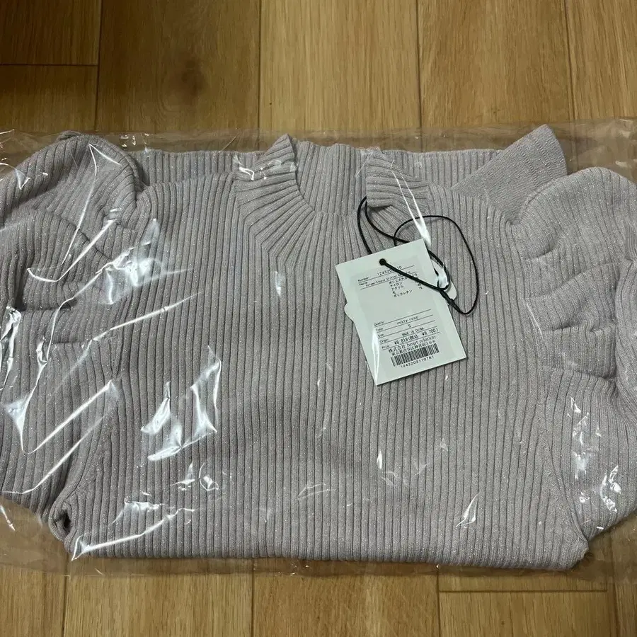 3번째 상품 이미지