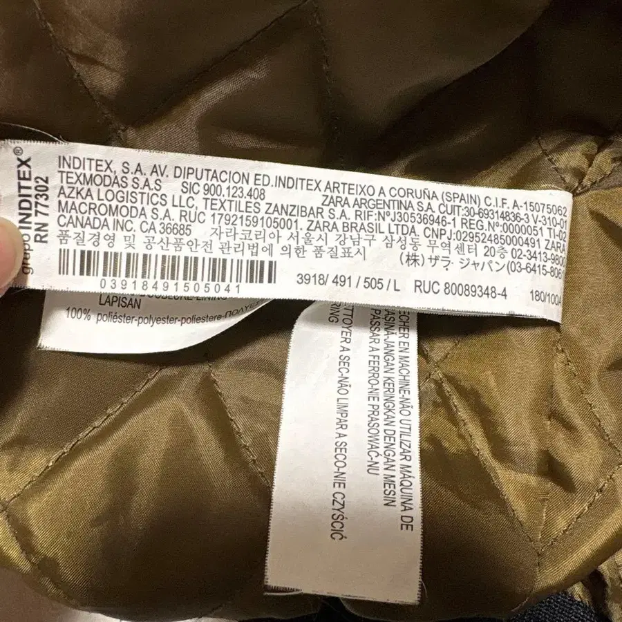 10번째 상품 이미지