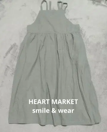 하트마켓 원피스 모스그린 프리 사이즈 심플