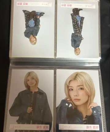 사쿠라자카46 후지요시 카린 가죽 자켓 코디 브로마이드 컴프