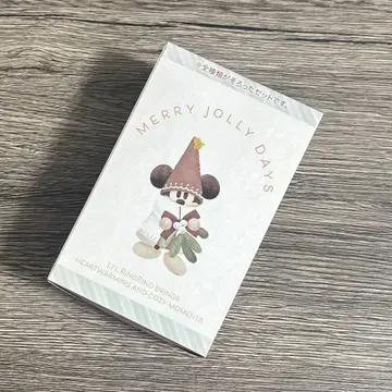 릴린린 키참 컴플리트 세트