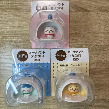 치이카와 (먼작귀) 에코 마이 복권