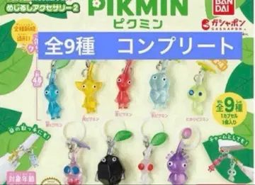 피크민 메지루시 액세서리 2 컴플리트 전 9종