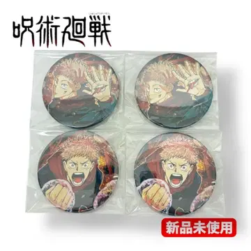 [ 미사용 새상품 ] 주술회전 컬렉션 캔뱃지 이타도리 유우지