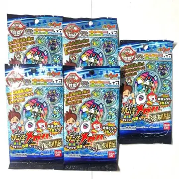 요괴워치 미개봉 제1장 복각판 x 5팩