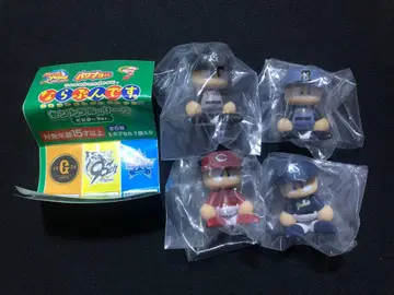 늘어서. 센트럴 리그 원정 4종