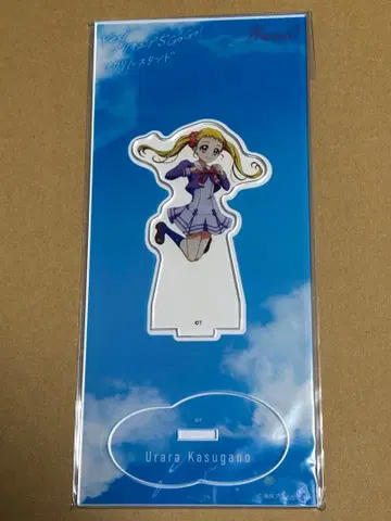 Yes! 프리큐어 5 카스가노 우라라 큐어 레모네이드 아크릴 스탠드