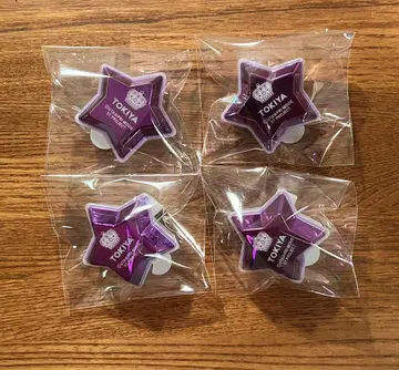 우타프리 스타투어 링 라이트 이치노세 토키야