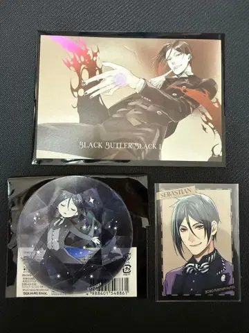 흑집사 Black Label 트레이딩 보석 아크릴 코스터 Vol.1