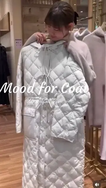 DEICY 아이보리 퀼팅 롱 코트