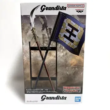 [ 킹덤 ] Grandista -왕기- 모듬 B만