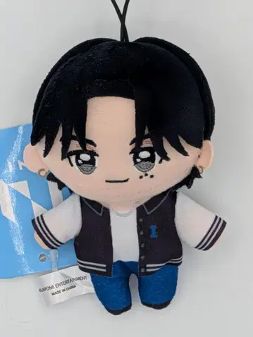 INI 마스코트 봉제 인형 GiGO 한정판 니시 히로토