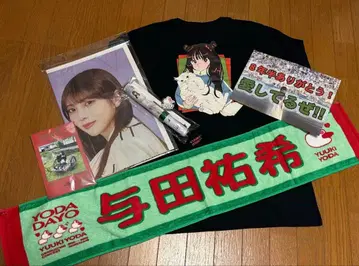 노기자카46 요다 유키 졸업 콘서트 굿즈, 졸업 앨범, 기타