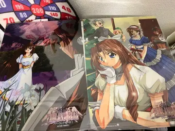 패미통 DX 팩 특전 클리어 파일 퍼랜드사가 I&II