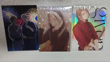 기븐 클리어 파일 하루키 아키히코