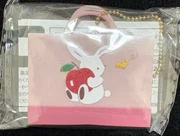 familiar 파밀리아 데님백 가챠 참 핑크 토끼